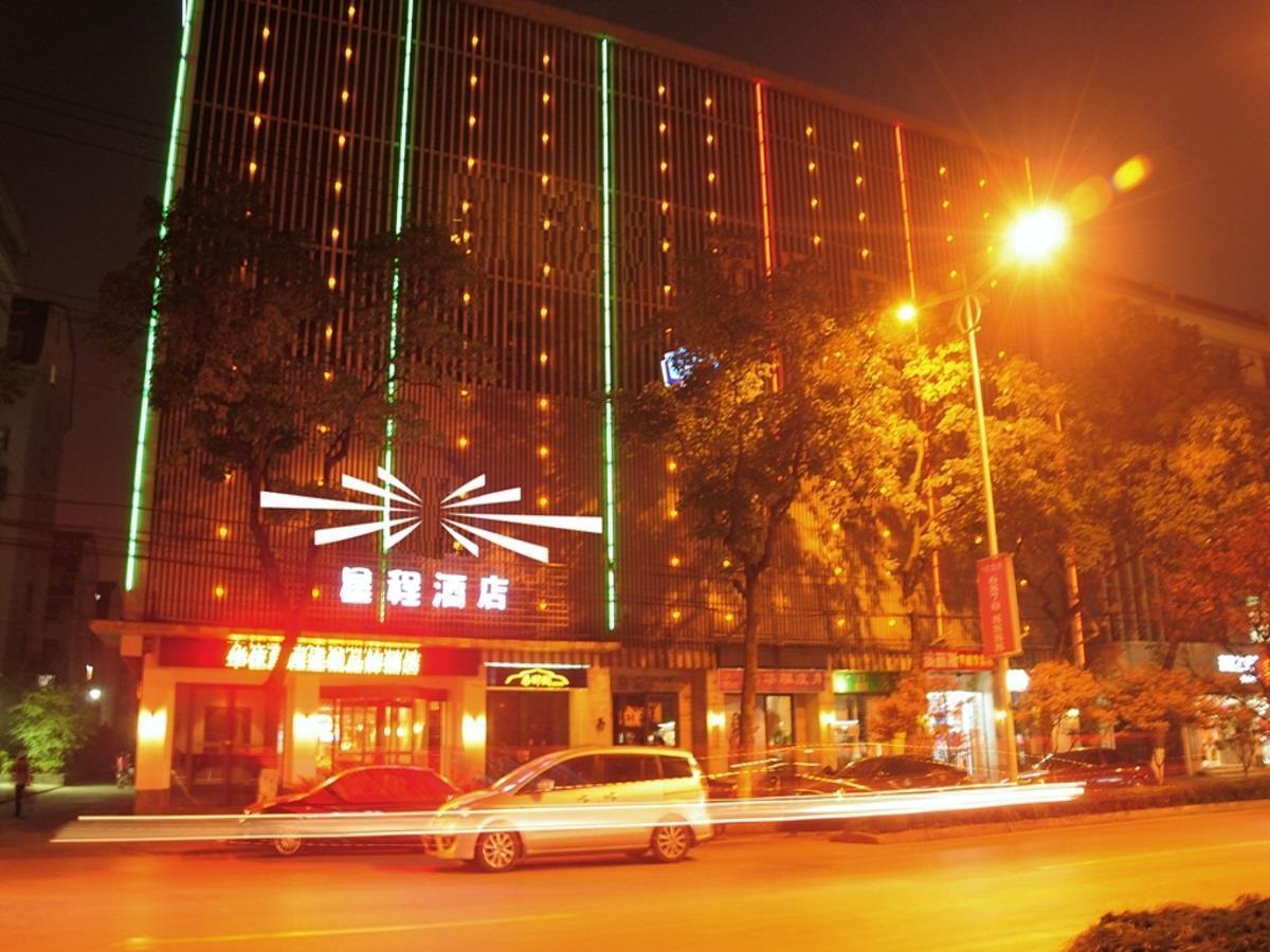 Starway Shilu Hotel Suzhou  Exterior photo